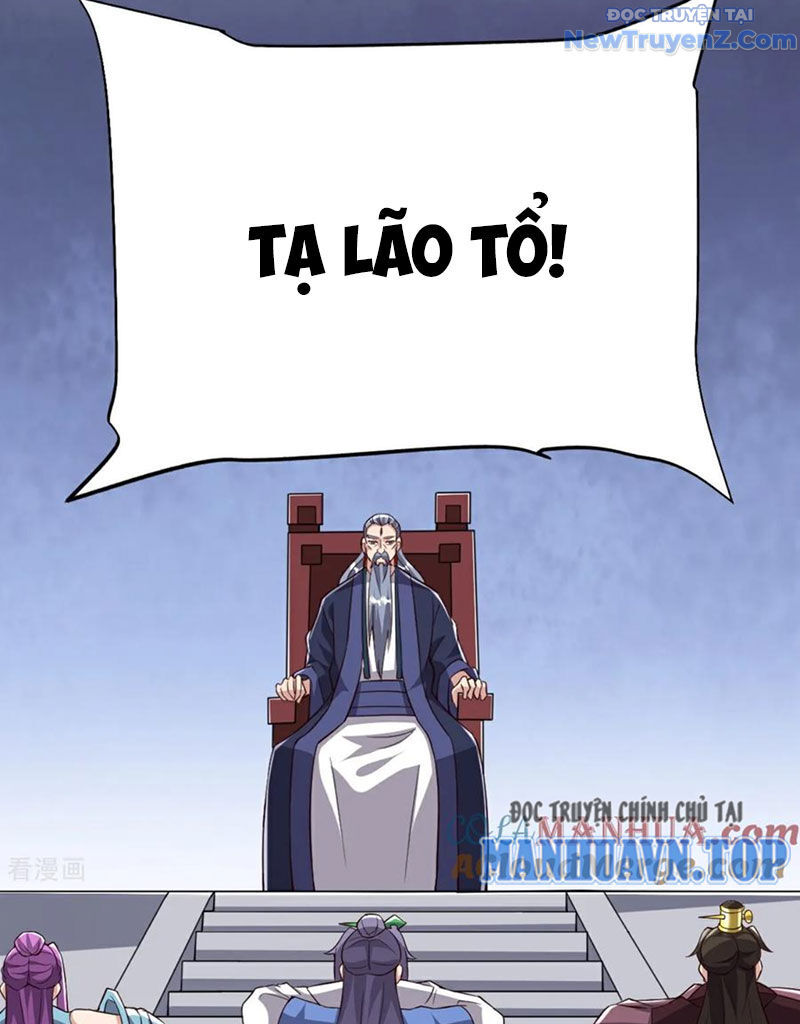 Chí tôn hoàn mỹ