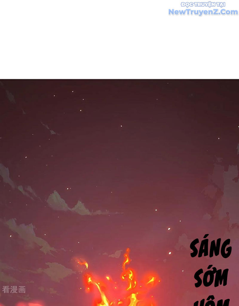 Chí tôn hoàn mỹ