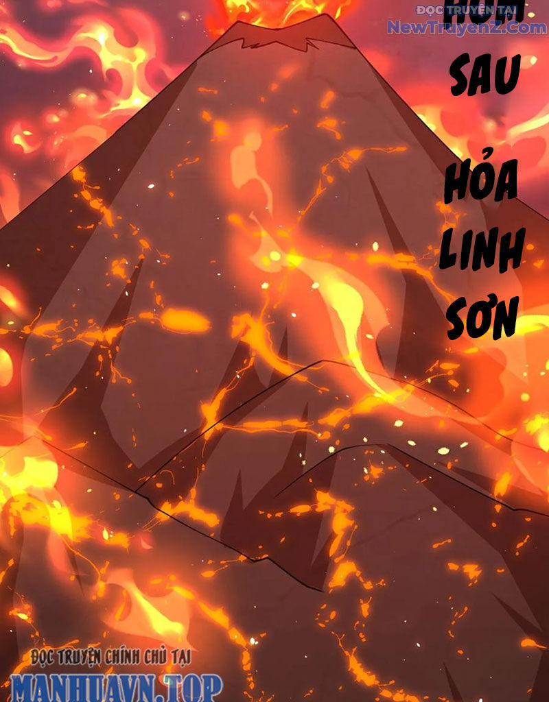 Chí tôn hoàn mỹ