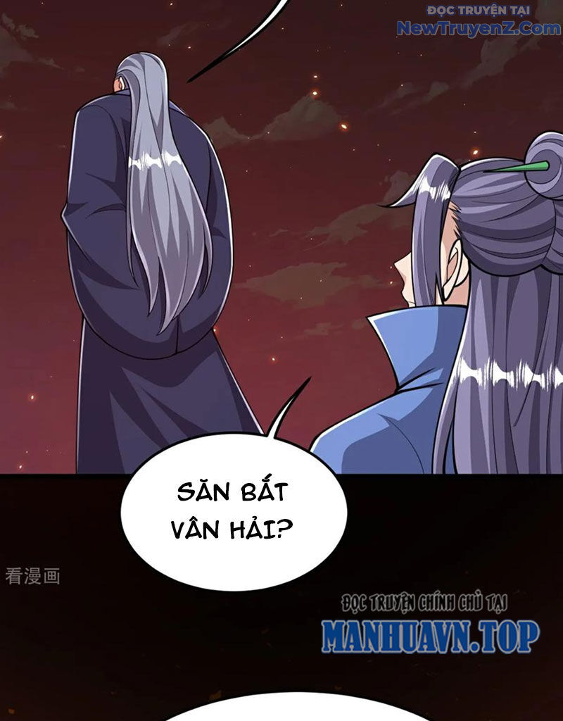 Chí tôn hoàn mỹ