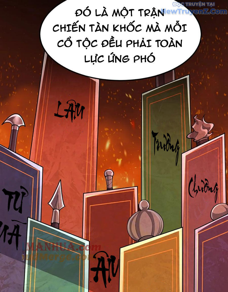 Chí tôn hoàn mỹ
