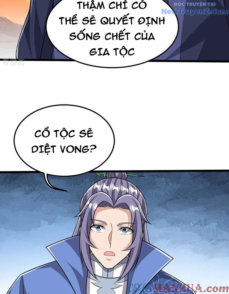 Chí tôn hoàn mỹ