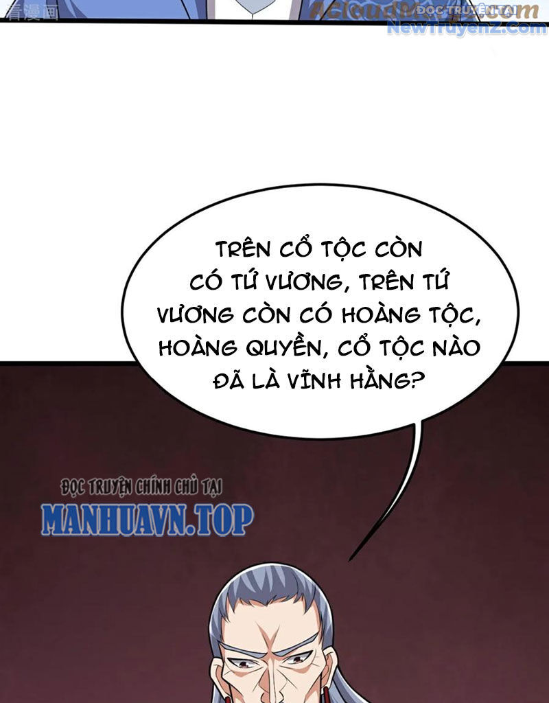 Chí tôn hoàn mỹ