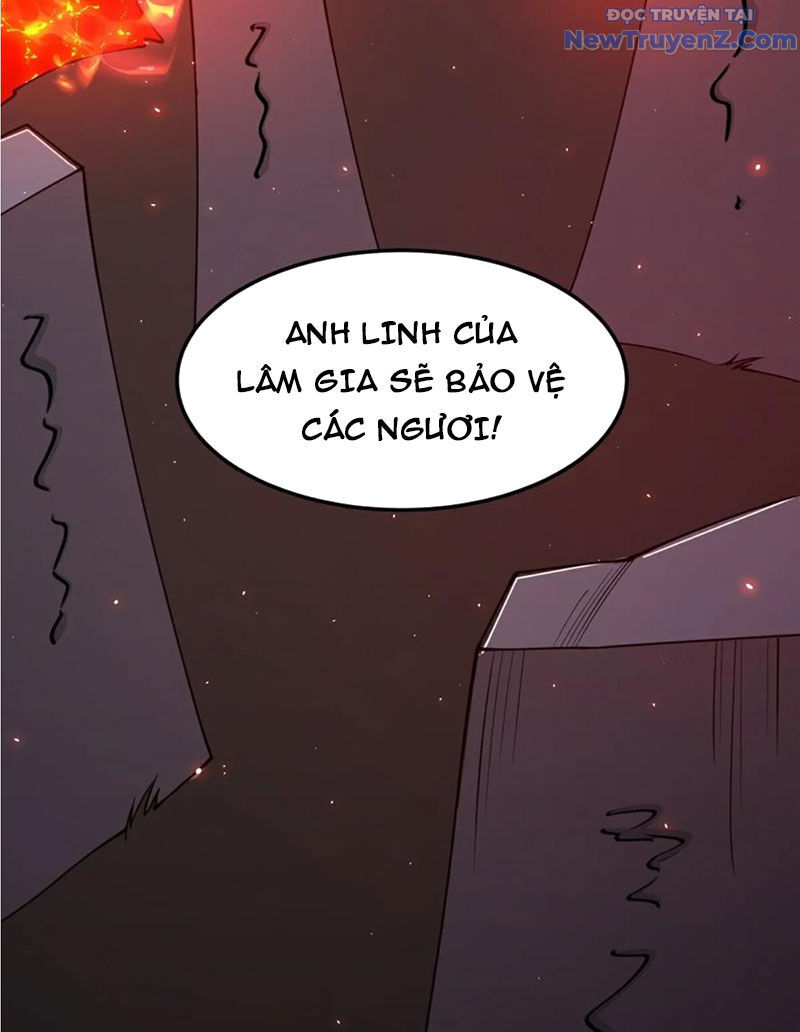 Chí tôn hoàn mỹ