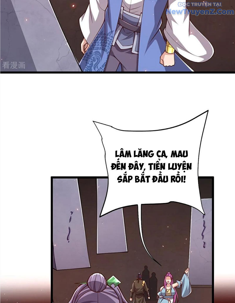 Chí tôn hoàn mỹ