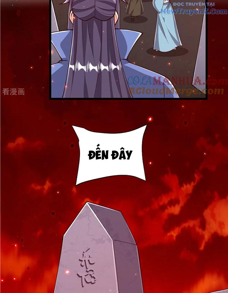Chí tôn hoàn mỹ