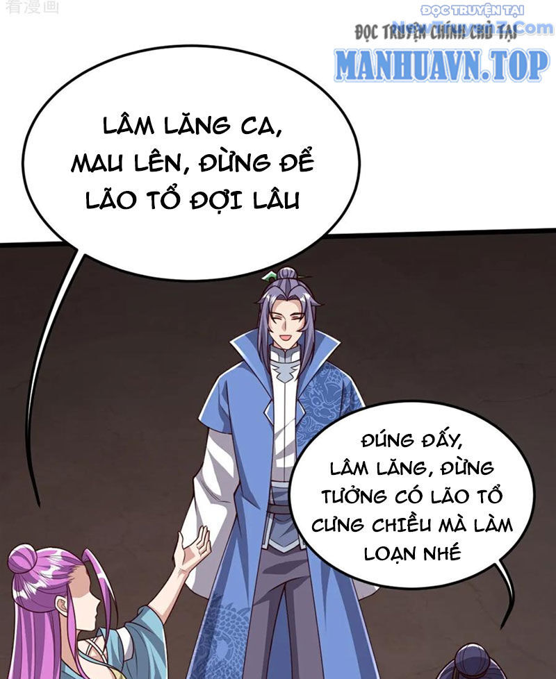 Chí tôn hoàn mỹ