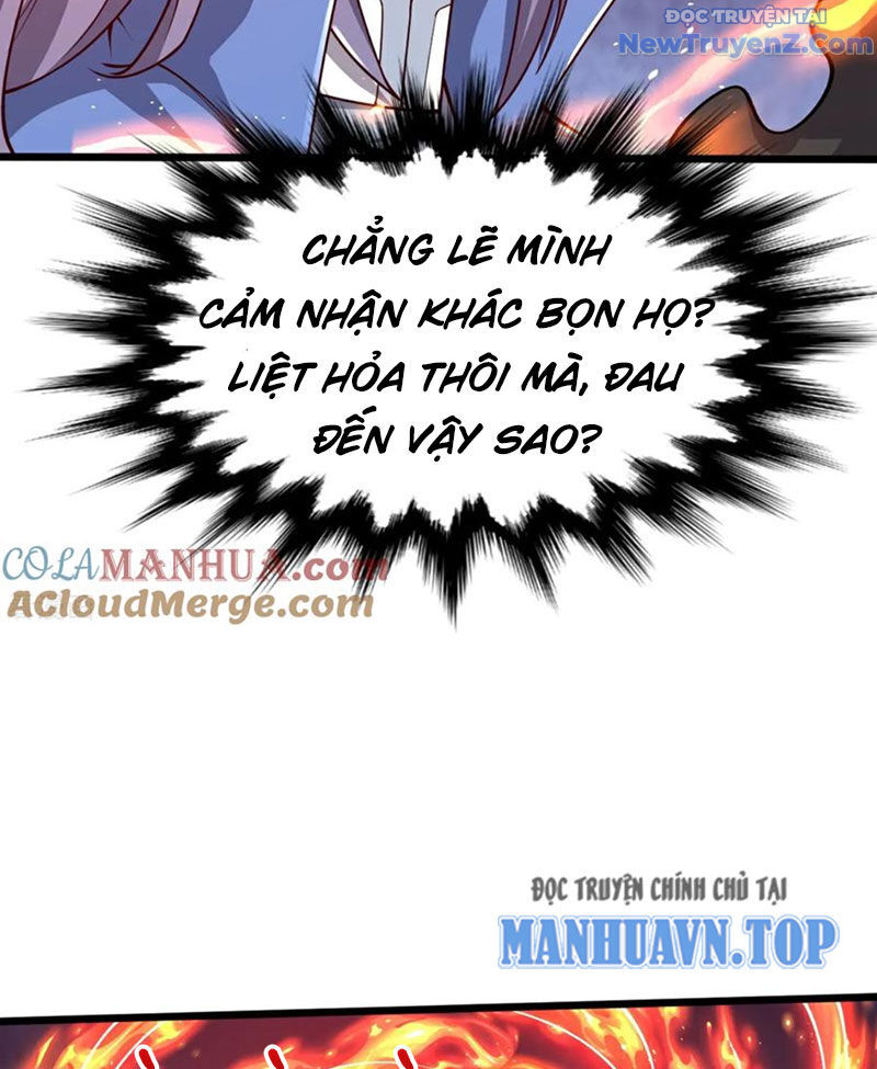 Chí tôn hoàn mỹ