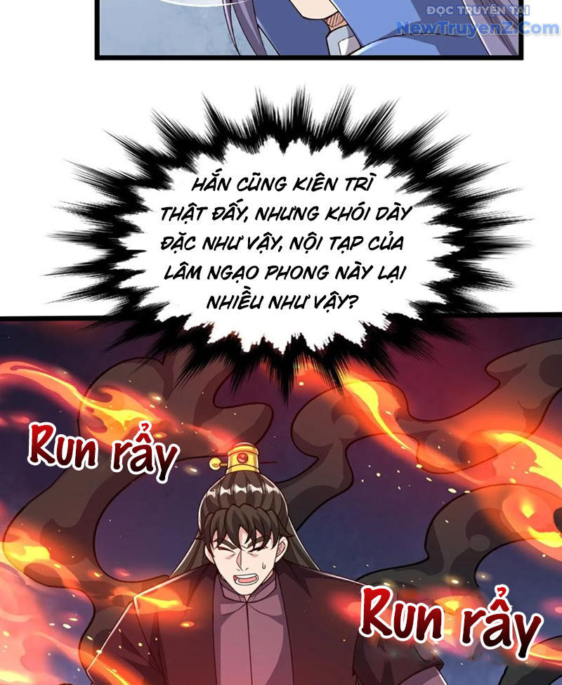 Chí tôn hoàn mỹ