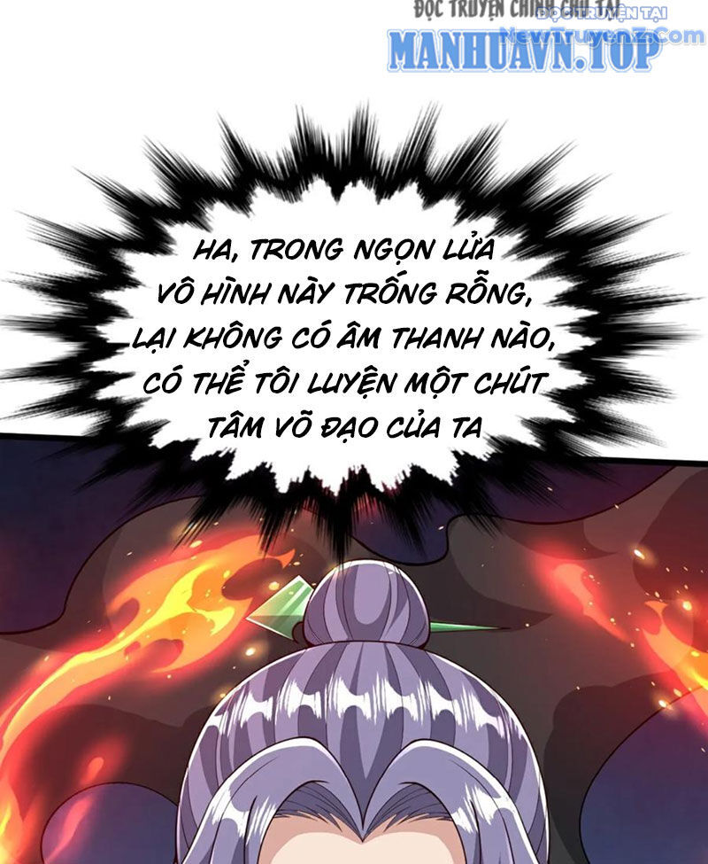 Chí tôn hoàn mỹ