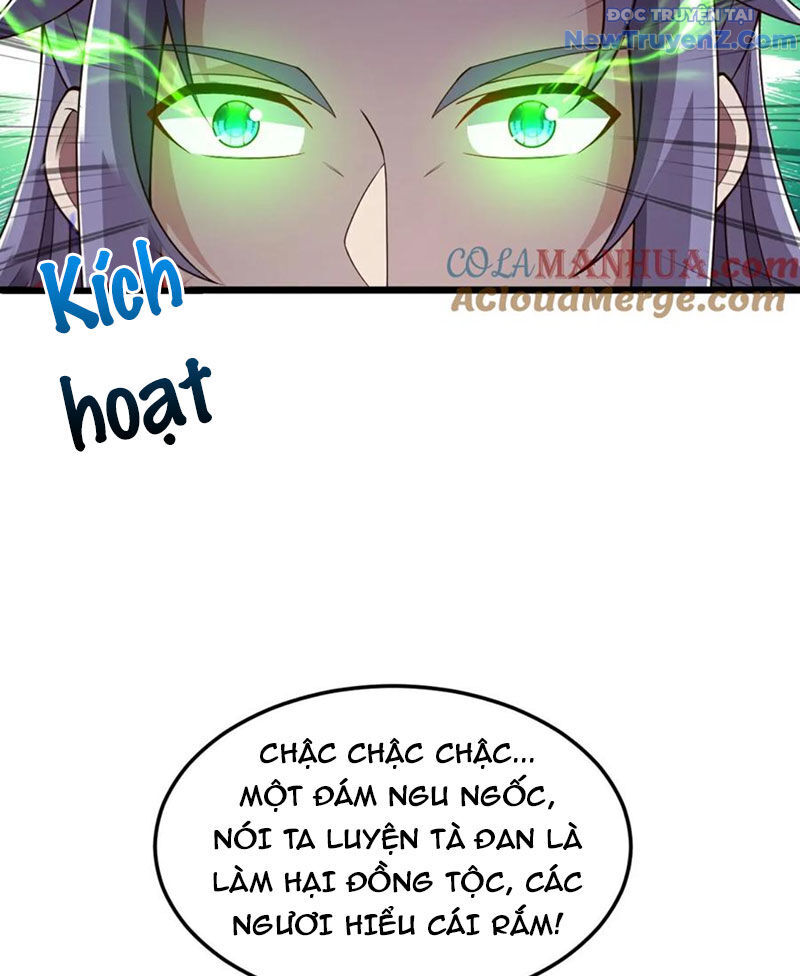 Chí tôn hoàn mỹ