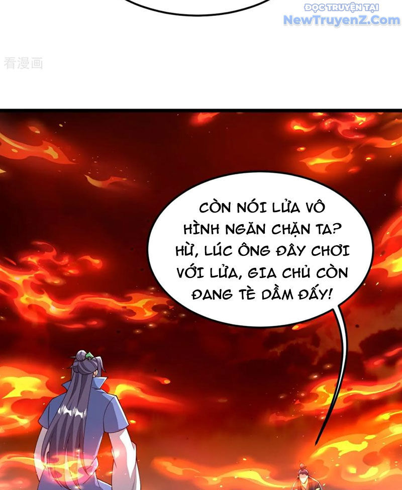Chí tôn hoàn mỹ