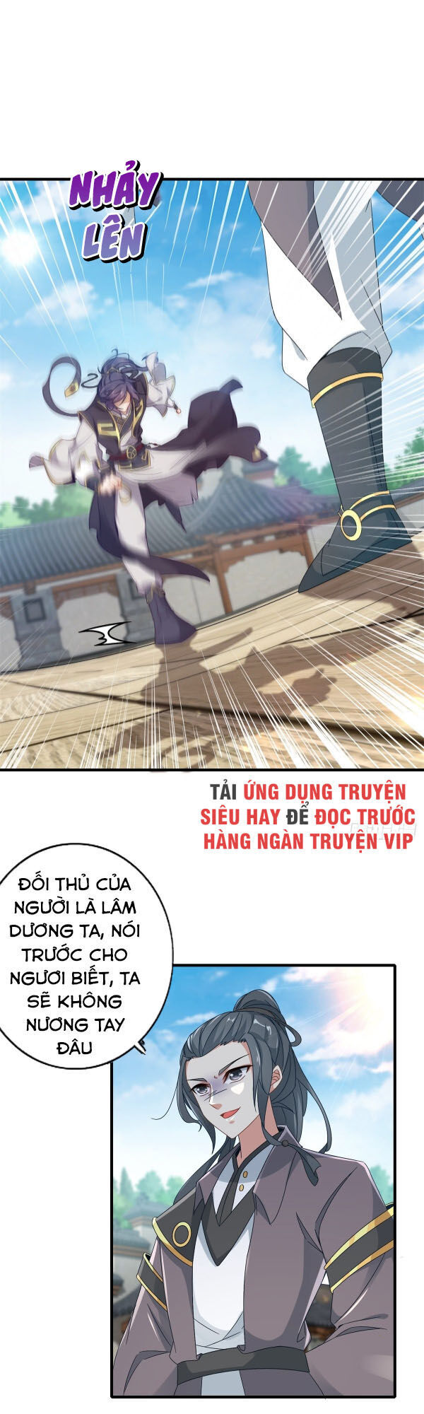 Thần hồn võ đế