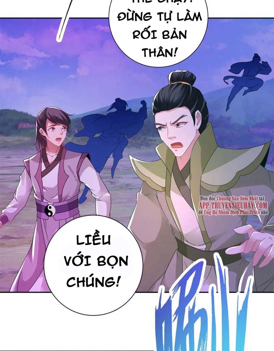 Thần hồn võ đế