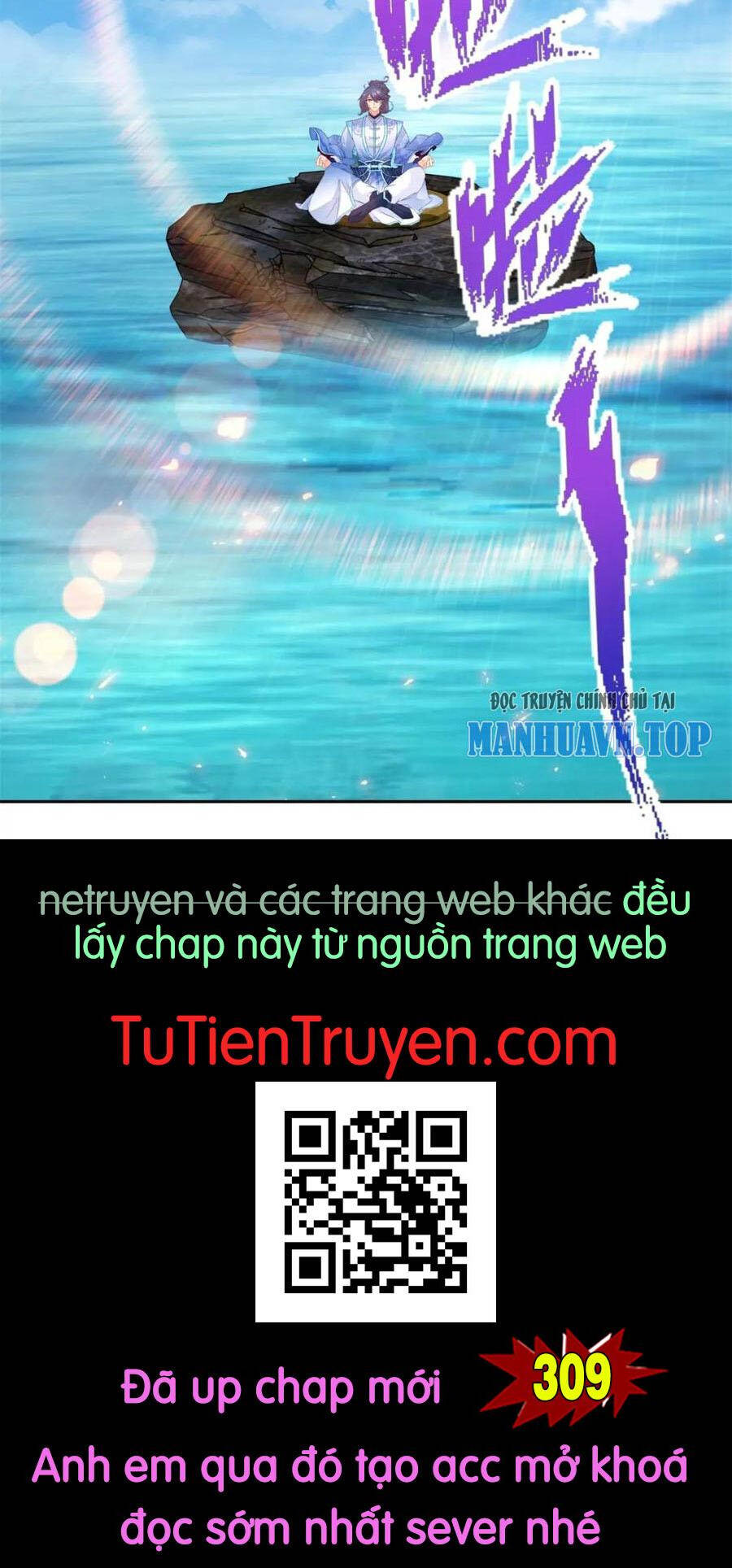 Thần hồn võ đế