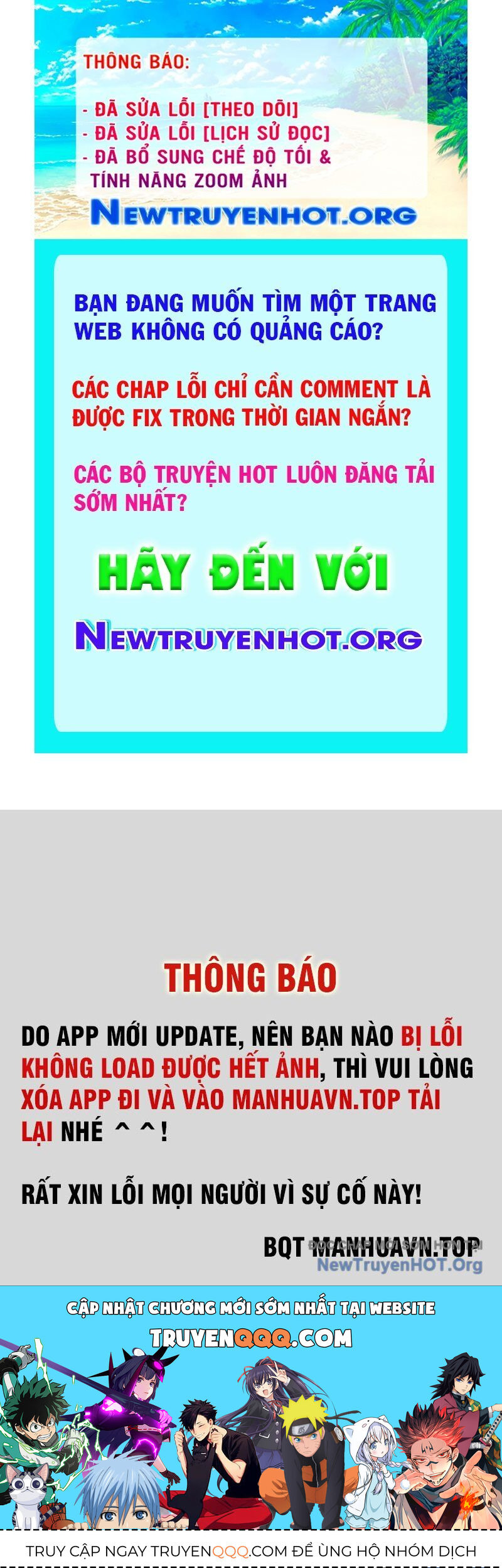 Thần hồn võ đế