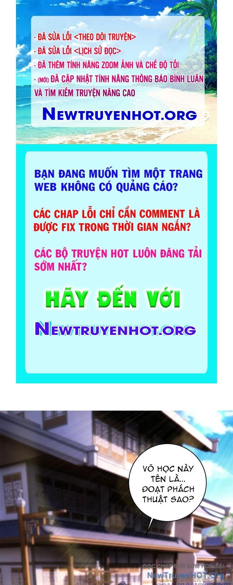 Thần hồn võ đế
