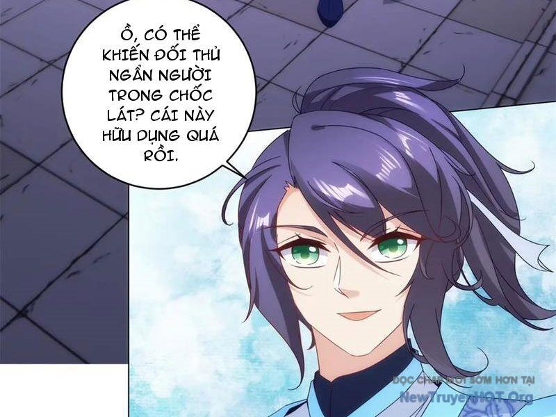 Thần hồn võ đế