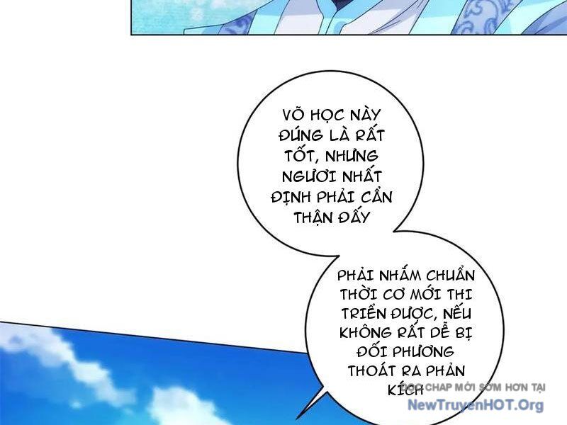 Thần hồn võ đế