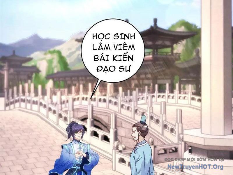 Thần hồn võ đế