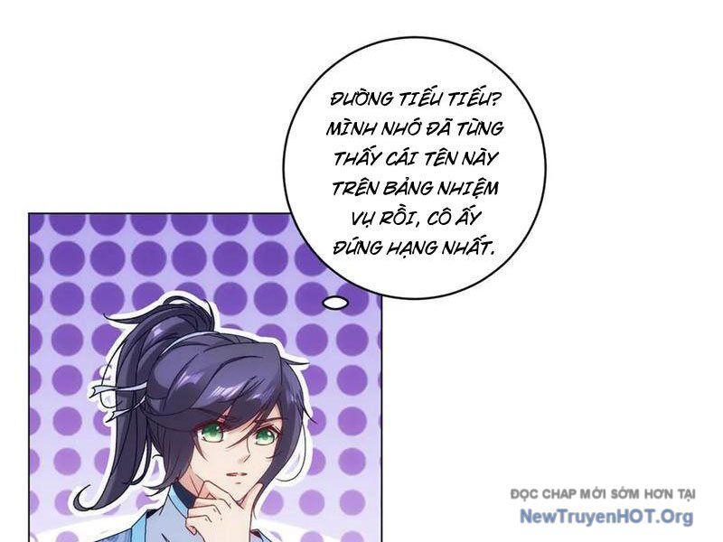 Thần hồn võ đế
