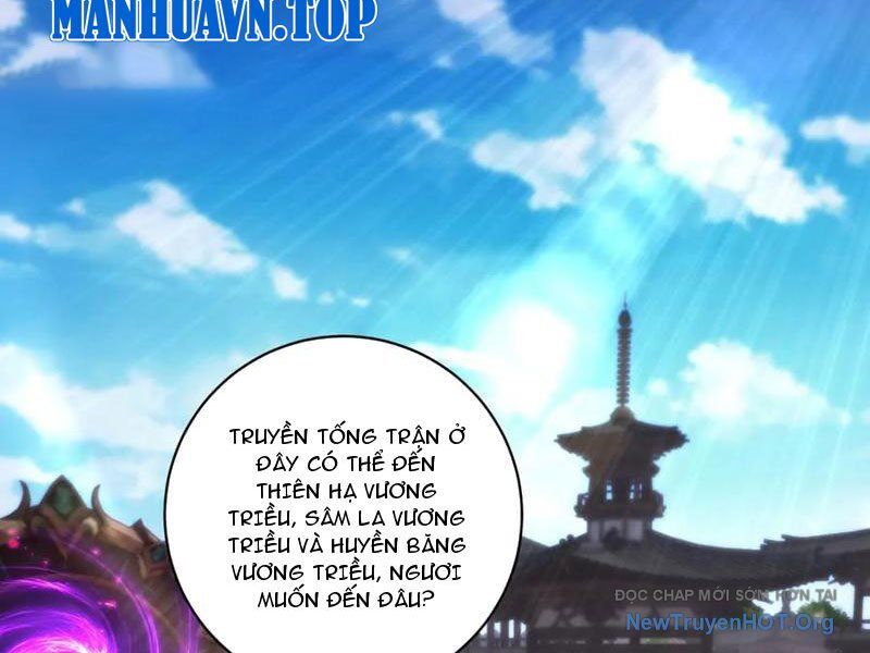 Thần hồn võ đế
