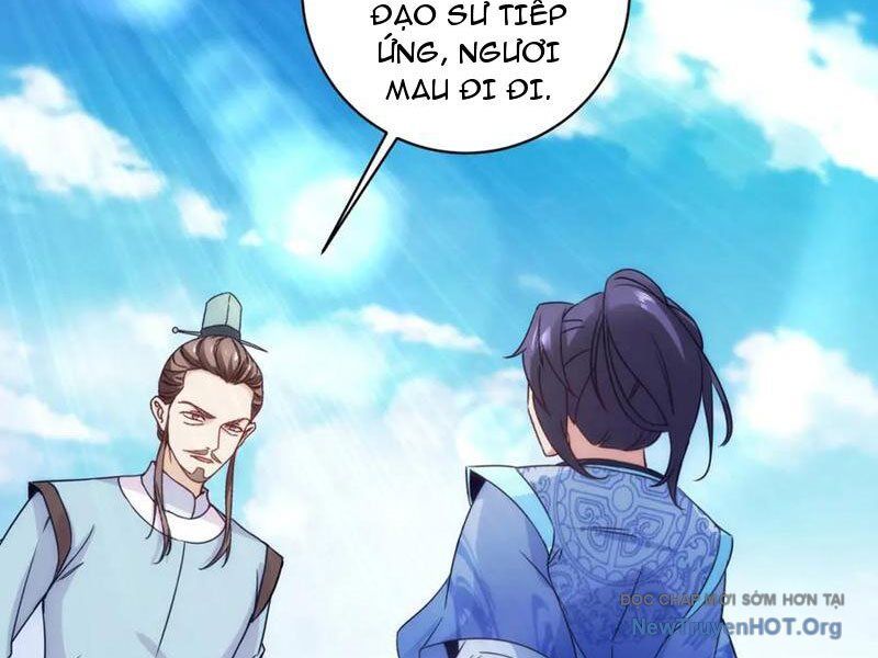 Thần hồn võ đế