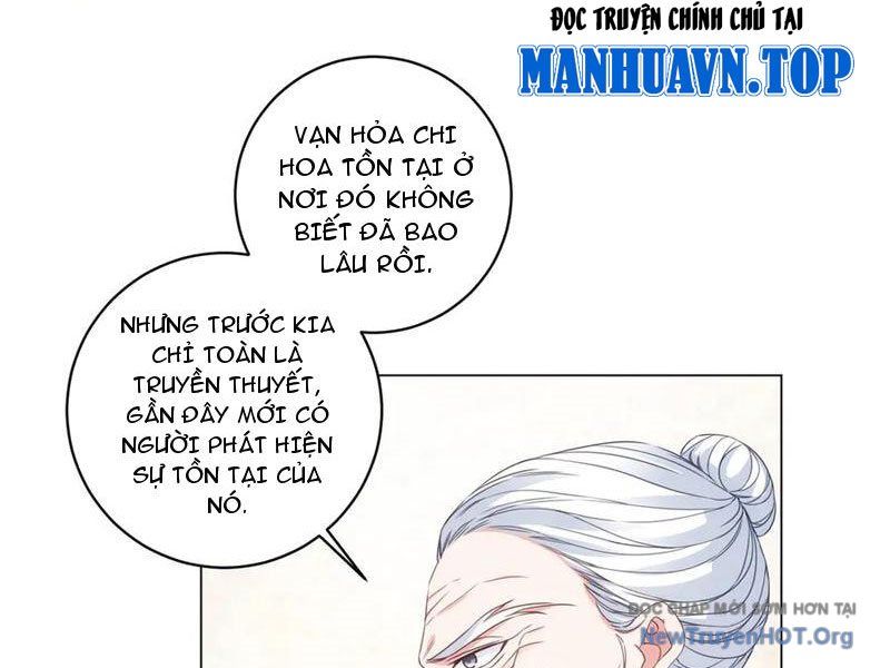 Thần hồn võ đế
