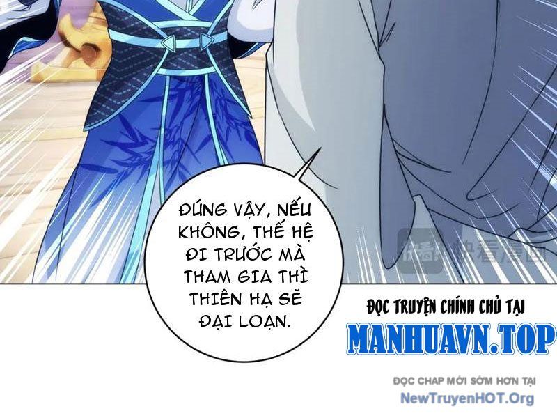 Thần hồn võ đế