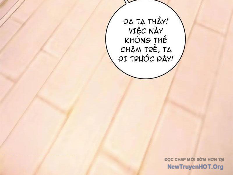 Thần hồn võ đế