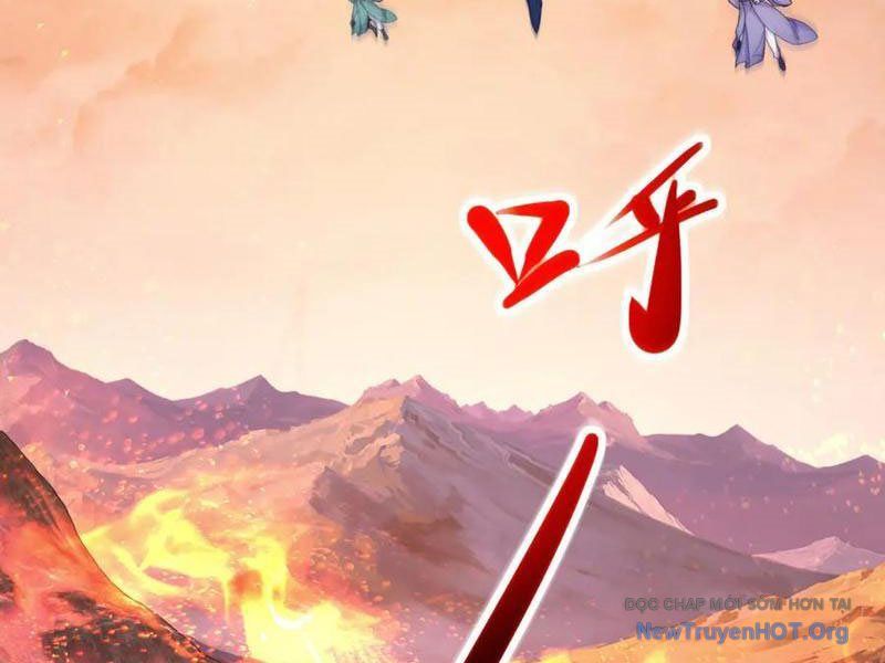 Thần hồn võ đế