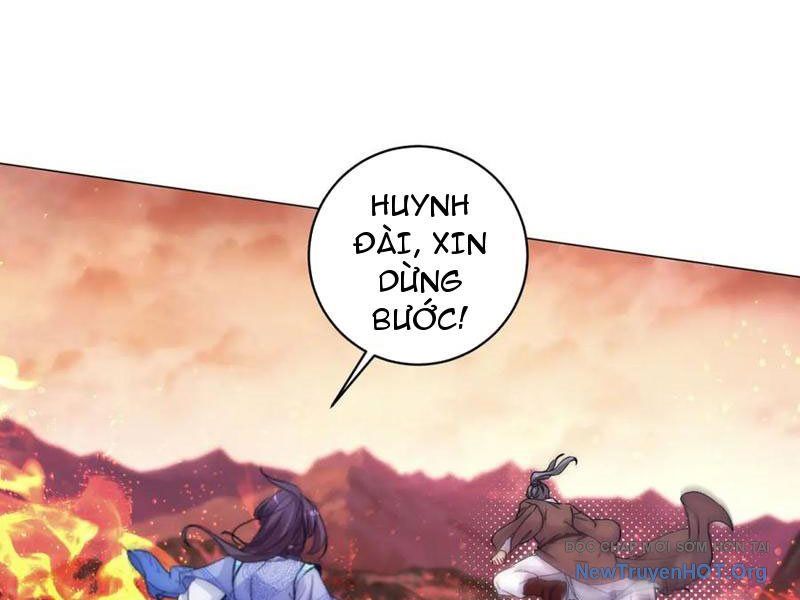Thần hồn võ đế
