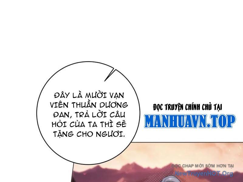 Thần hồn võ đế