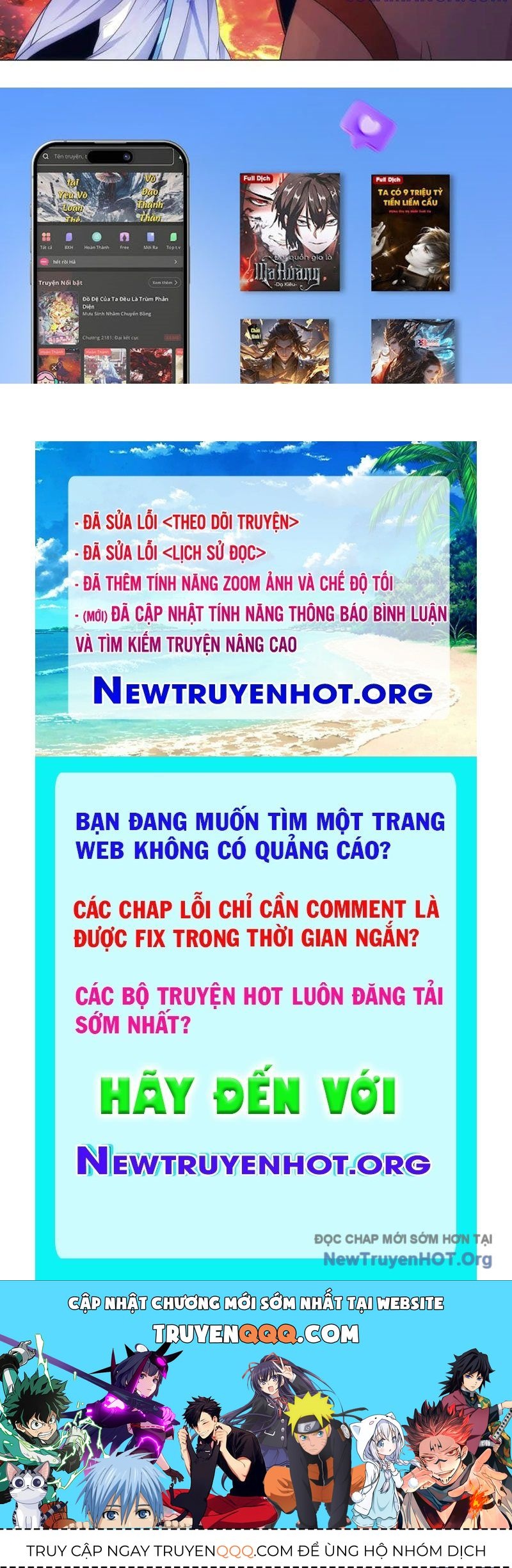 Thần hồn võ đế