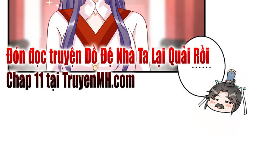 đồ đệ nhà ta lại quải rồi