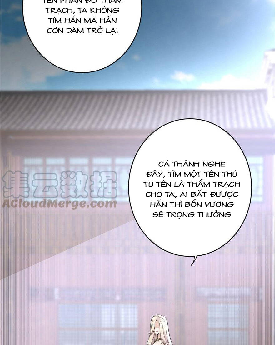 đồ đệ nhà ta lại quải rồi