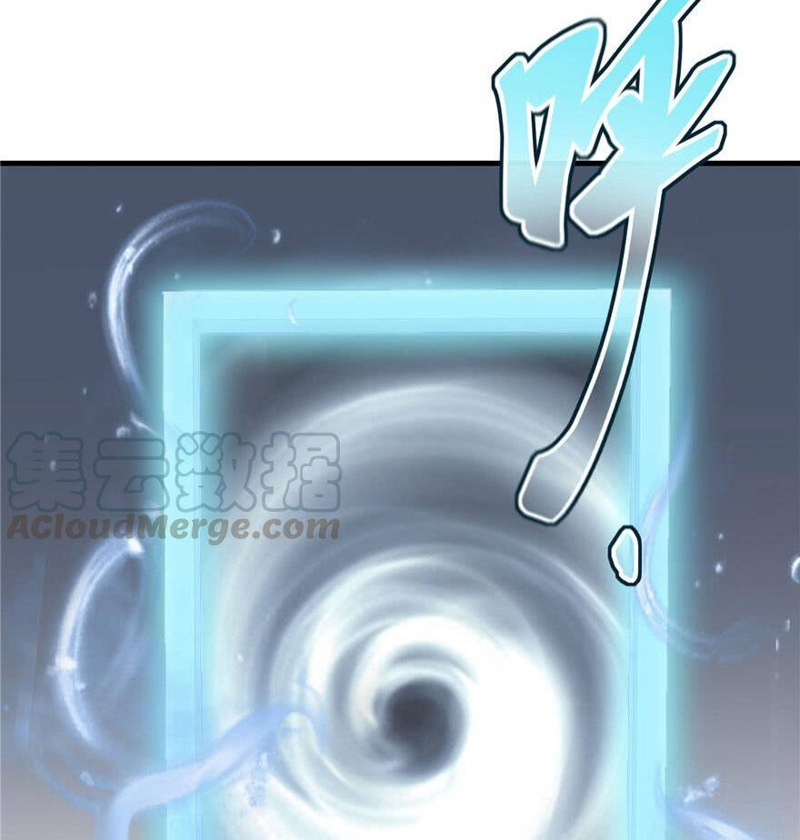 đồ đệ nhà ta lại quải rồi
