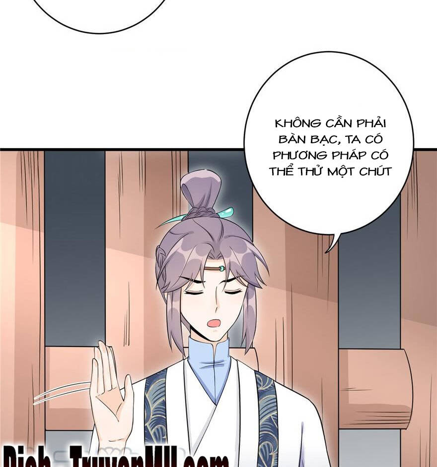đồ đệ nhà ta lại quải rồi