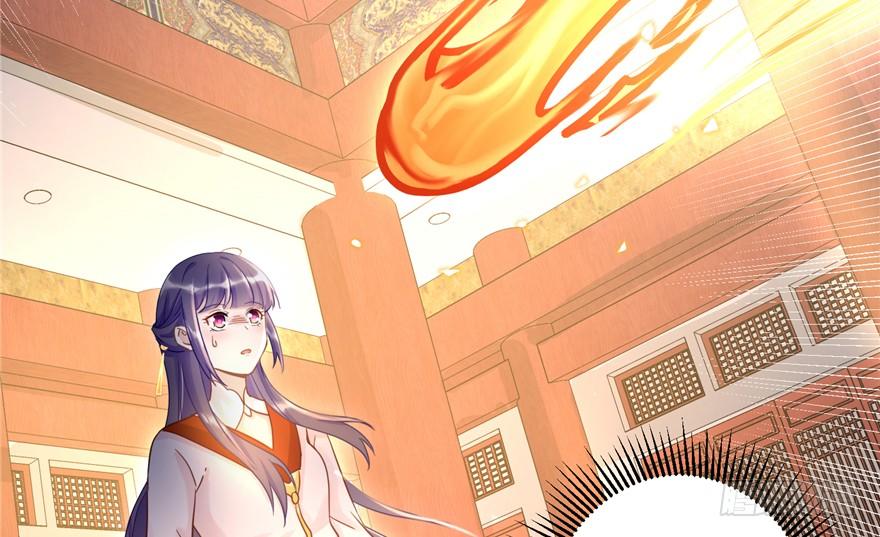 đồ đệ nhà ta lại quải rồi