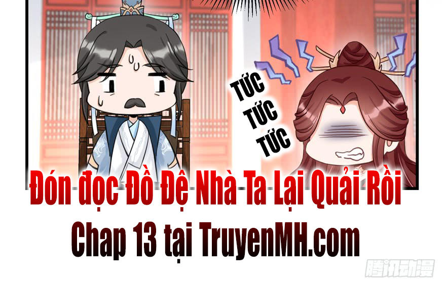 đồ đệ nhà ta lại quải rồi