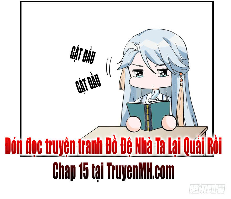 đồ đệ nhà ta lại quải rồi