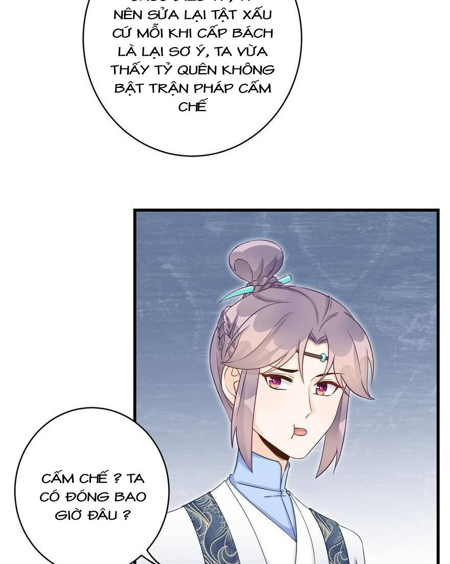 đồ đệ nhà ta lại quải rồi