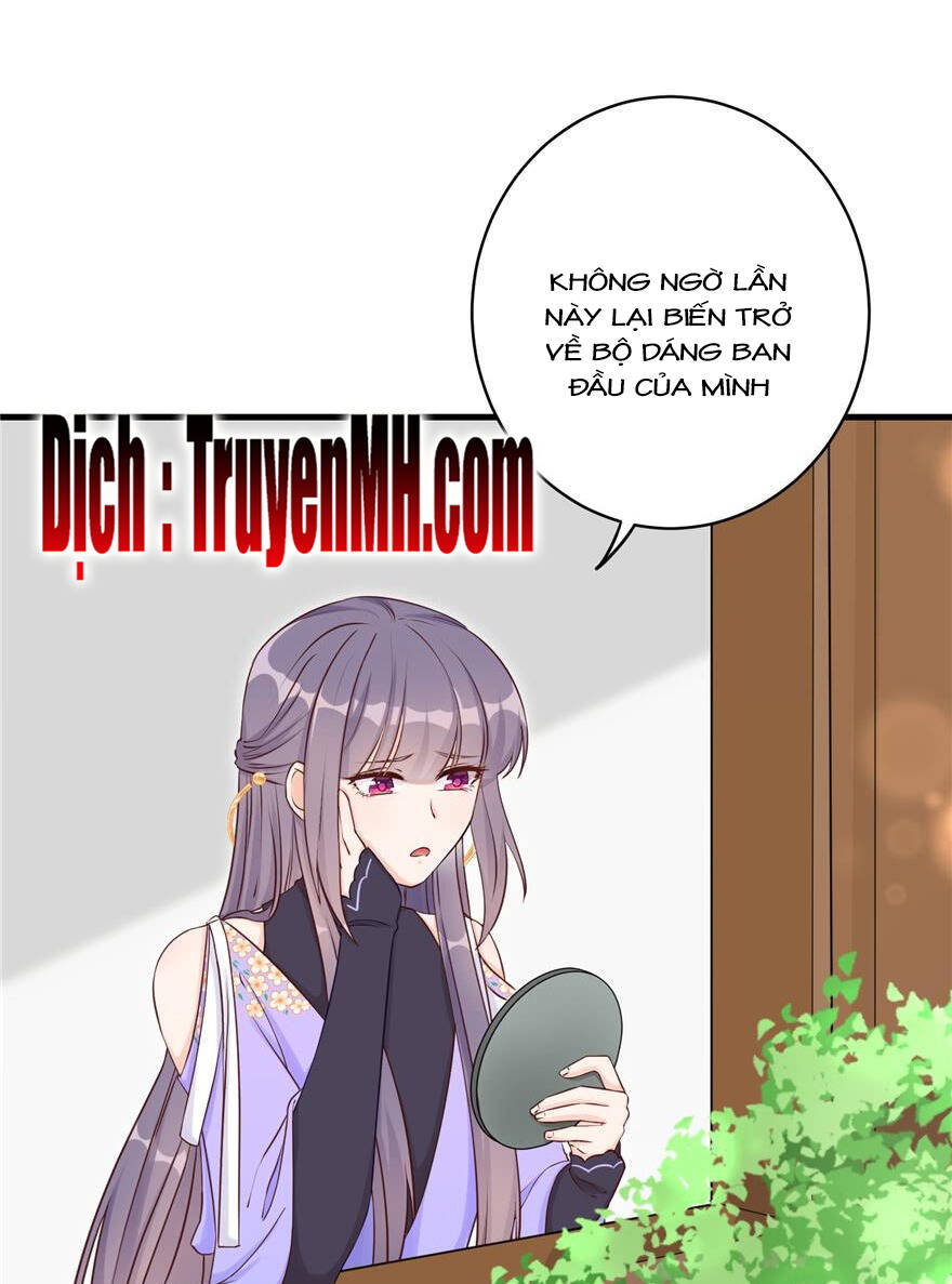 đồ đệ nhà ta lại quải rồi