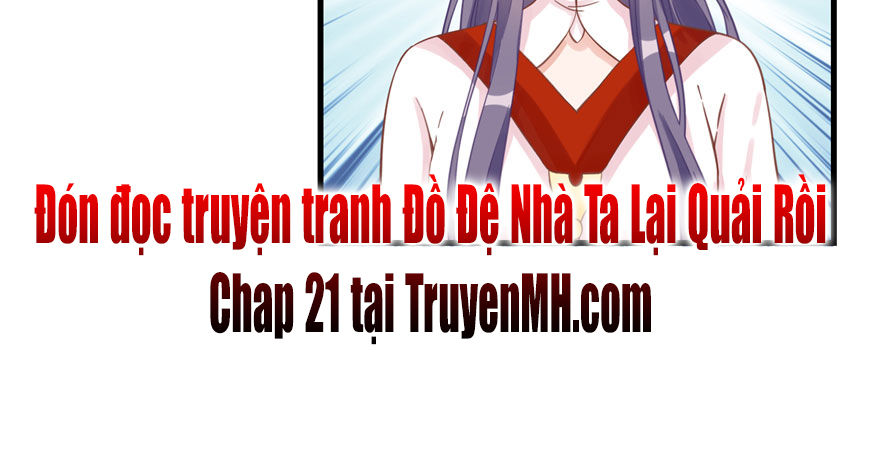 đồ đệ nhà ta lại quải rồi