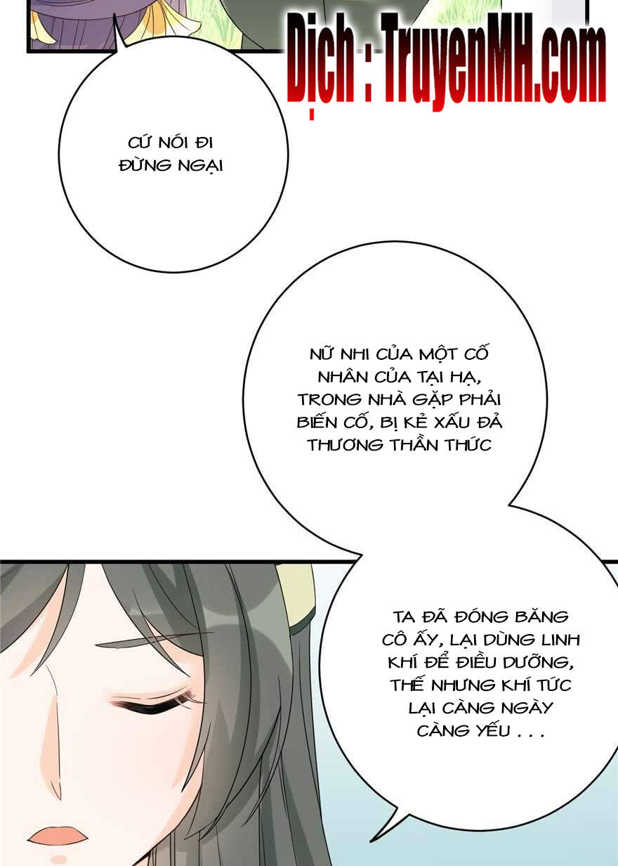 đồ đệ nhà ta lại quải rồi