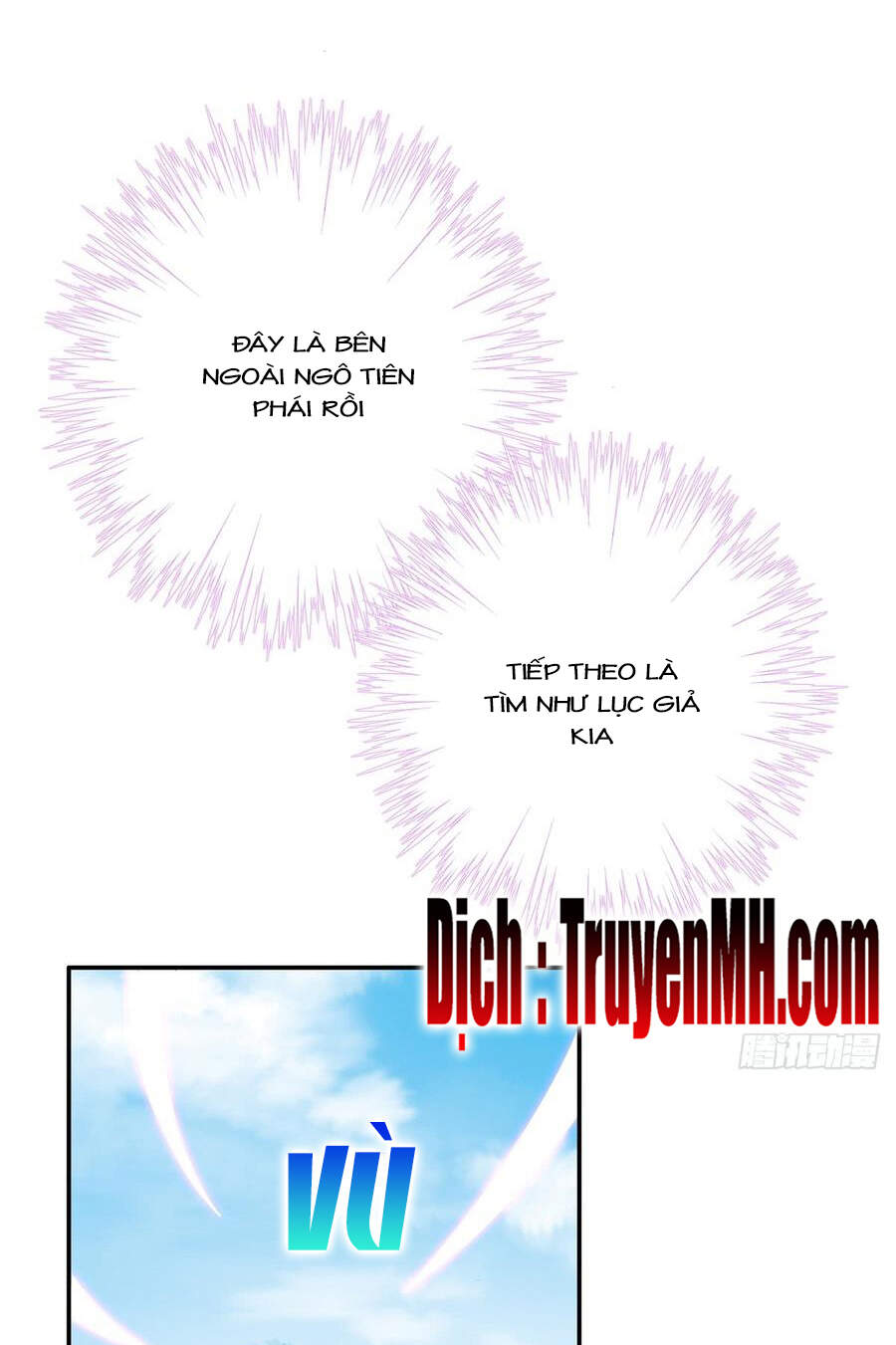 đồ đệ nhà ta lại quải rồi