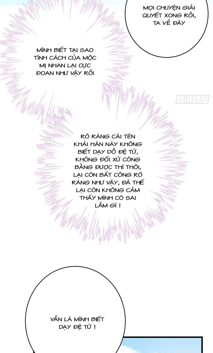 đồ đệ nhà ta lại quải rồi