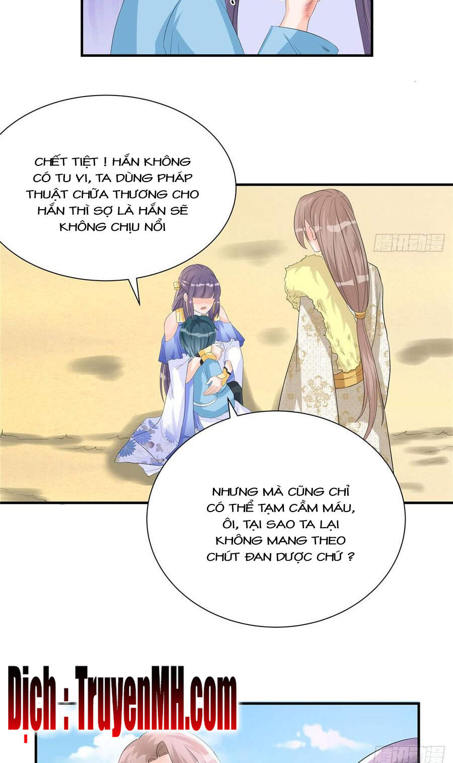 đồ đệ nhà ta lại quải rồi