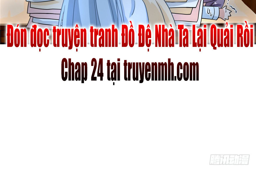 đồ đệ nhà ta lại quải rồi