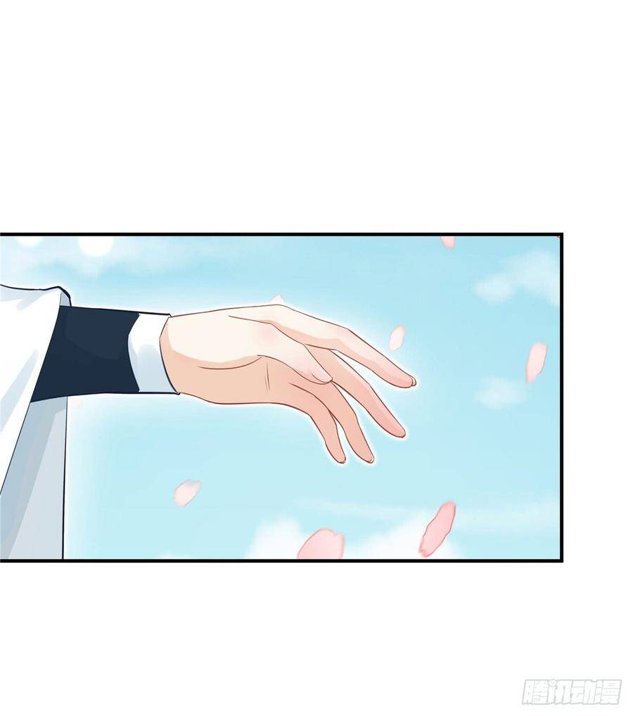 đồ đệ nhà ta lại quải rồi